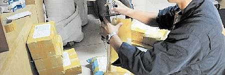 快遞免費(fèi)提貨